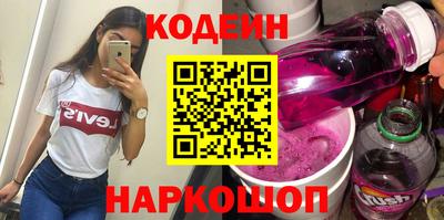 твердый Тулун