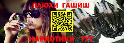 твердый Тулун