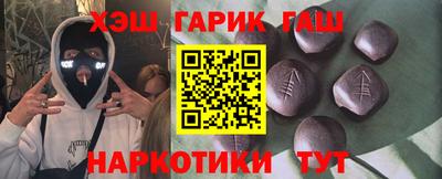 марки lsd Туймазы