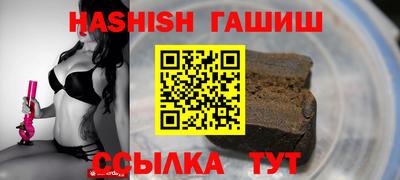 марки lsd Туймазы