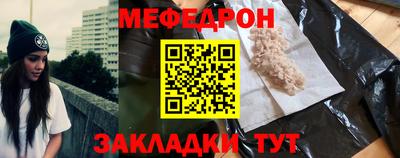 твердый Тулун