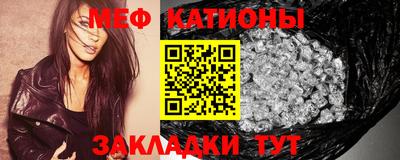 марки lsd Туймазы