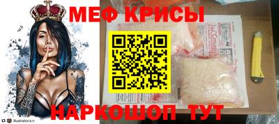 альфа пвп VHQ Тула