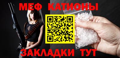 марки lsd Туймазы