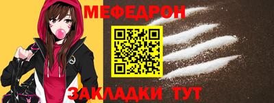 марки lsd Туймазы
