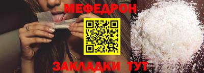 марки lsd Туймазы