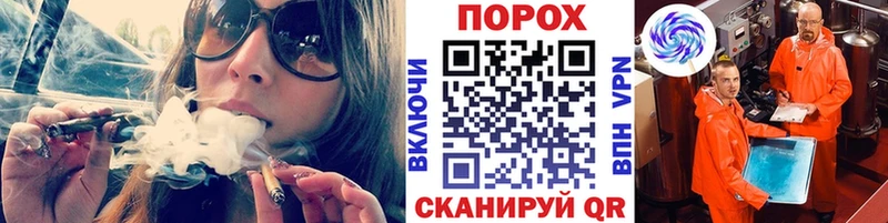 МЕТАМФЕТАМИН витя цены Тюмень