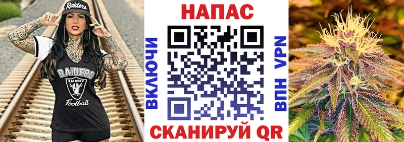 Конопля VHQ mega сайт Тюмень